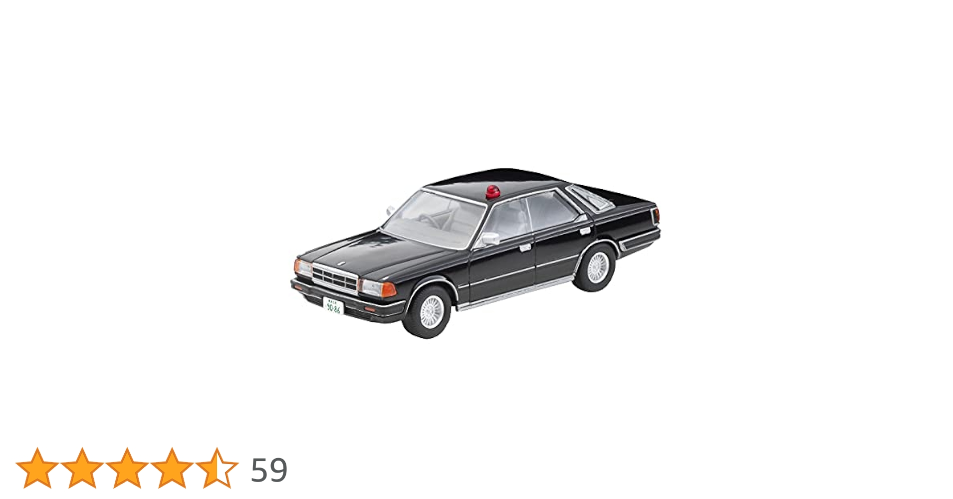 あぶない刑事　日産　セドリック　トミカリミテッドヴィンテージネオ 1/64スケール トミカリミテッド ヴィンテージ NEO TLV-NEO